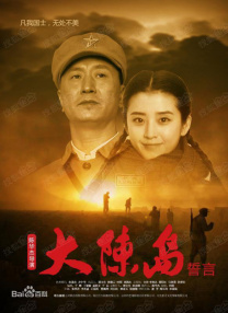 欧美a网