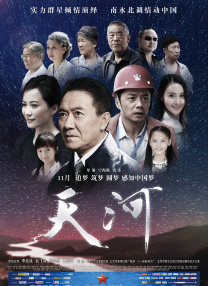 欧美a网